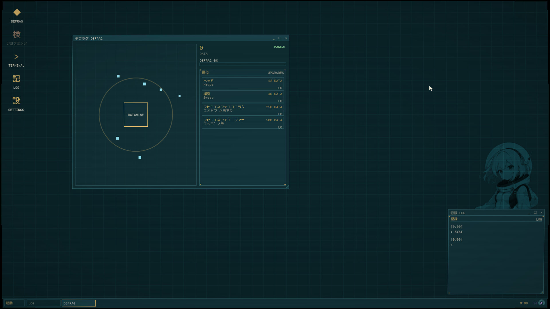 Apotheosis Engine screenshot #2