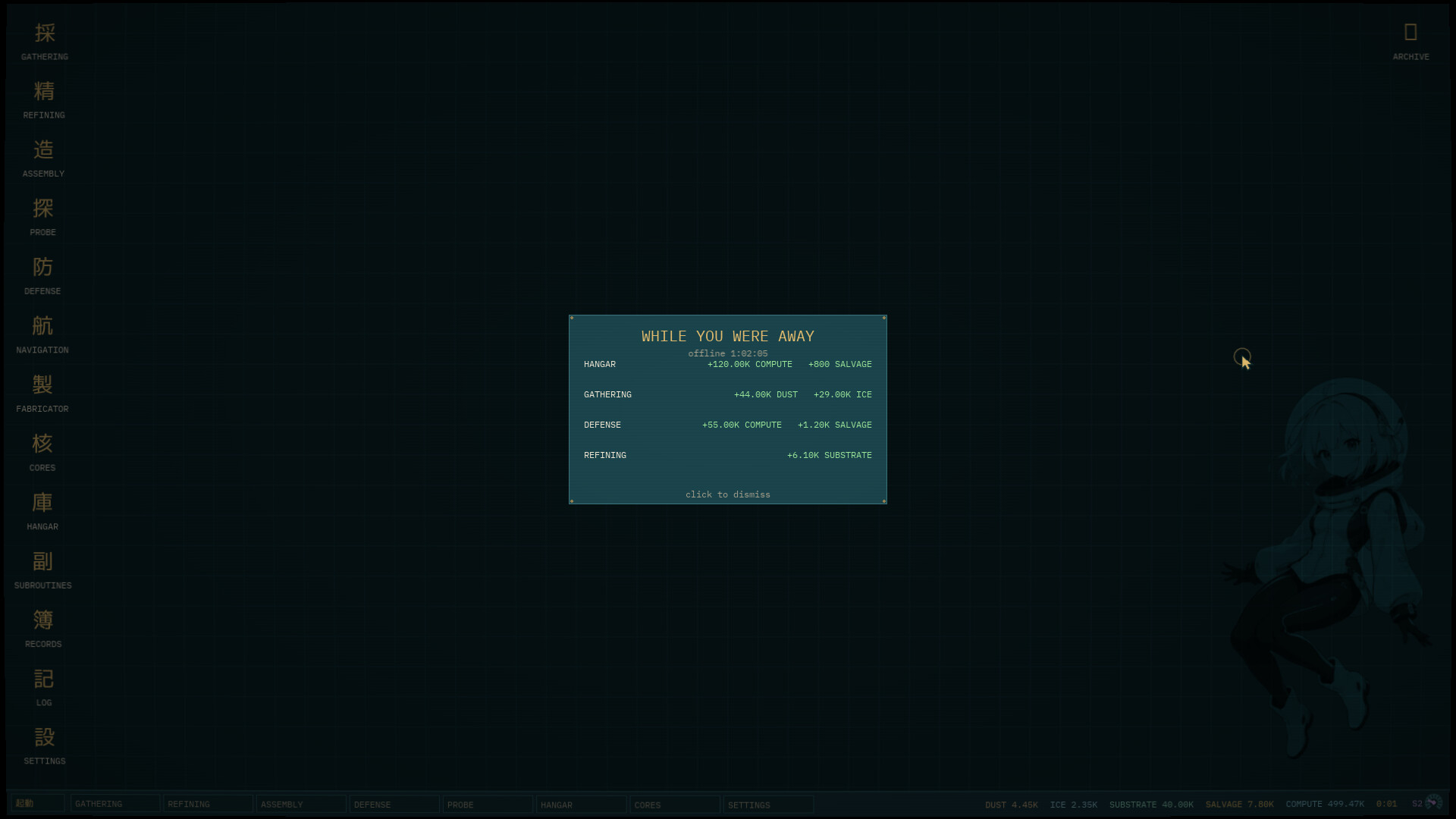 Apotheosis Engine screenshot #5