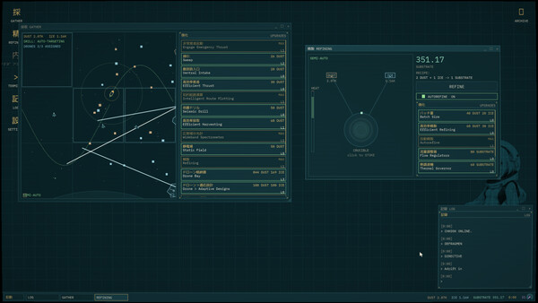 Apotheosis Engine — 1