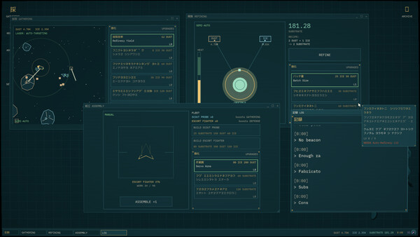 Apotheosis Engine — 7