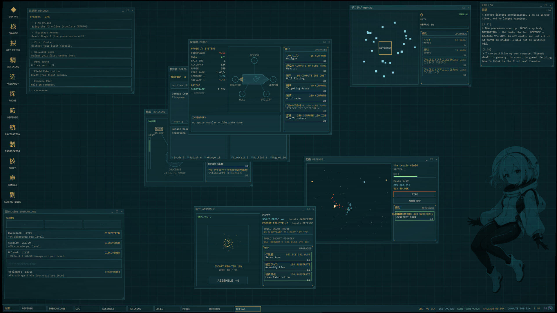 Apotheosis Engine screenshot #3