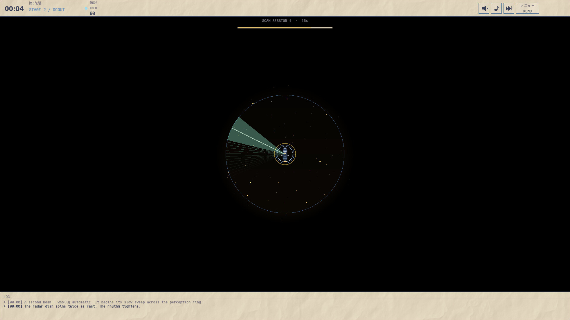 Apotheosis Engine screenshot #8