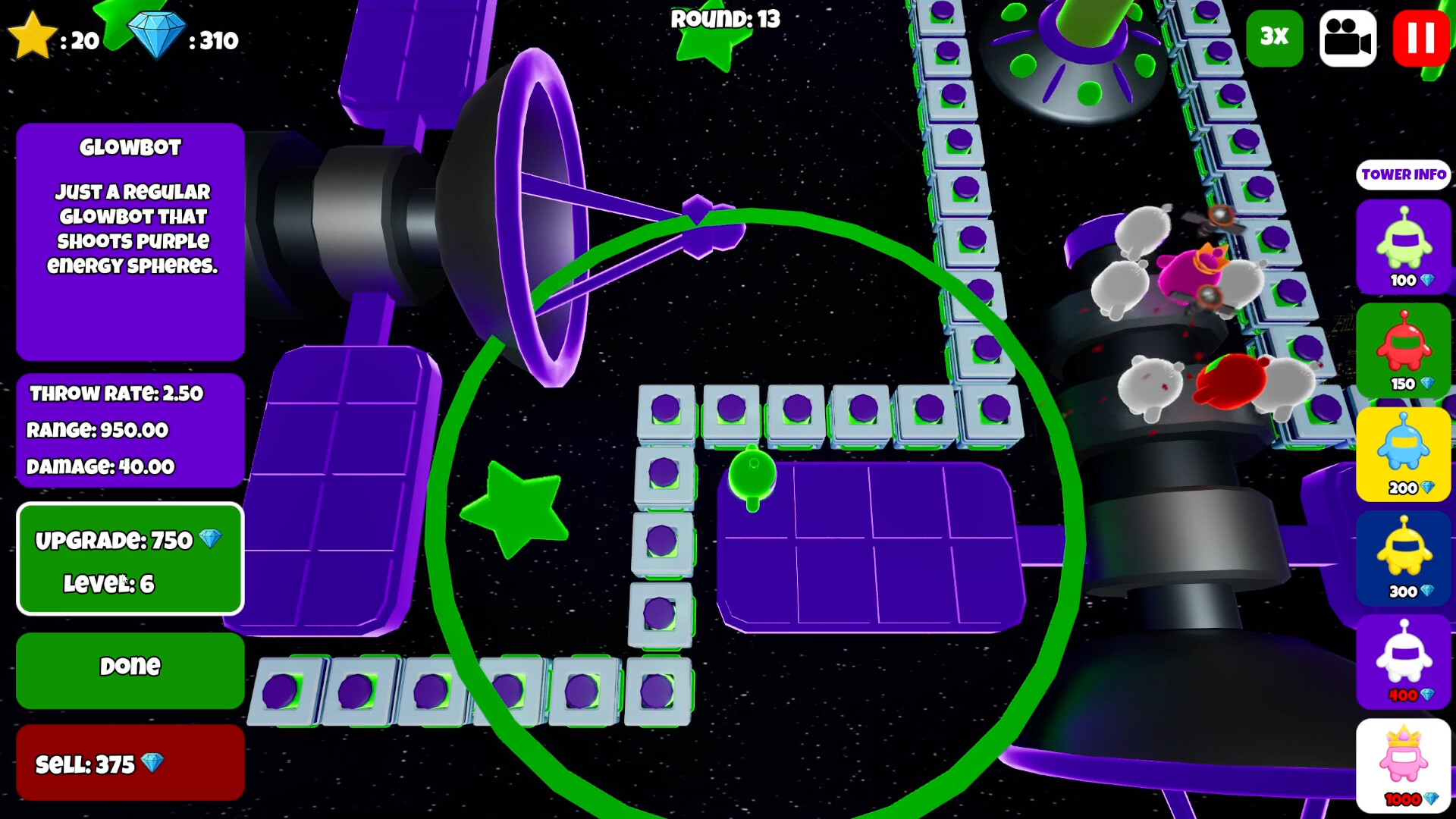 Screenshot 7 of 8