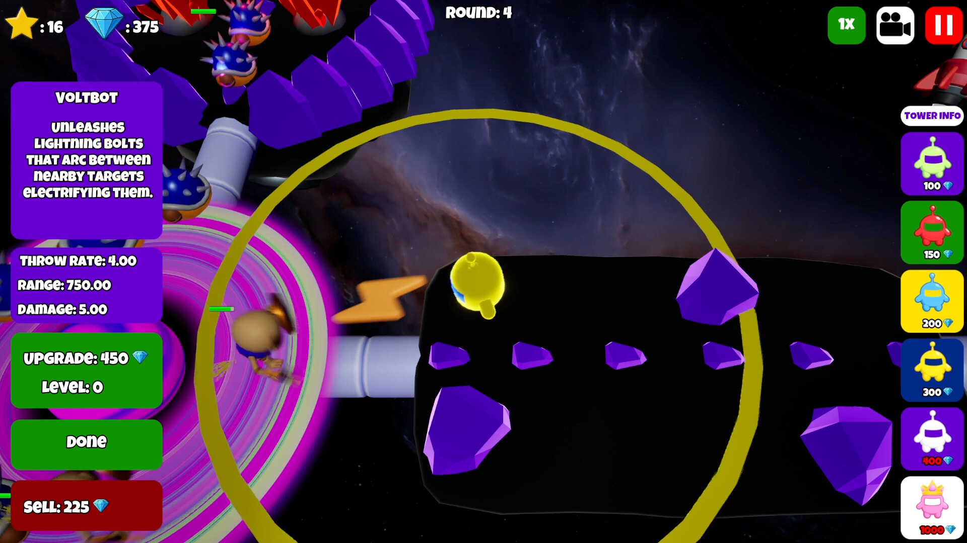 Screenshot 3 of 8