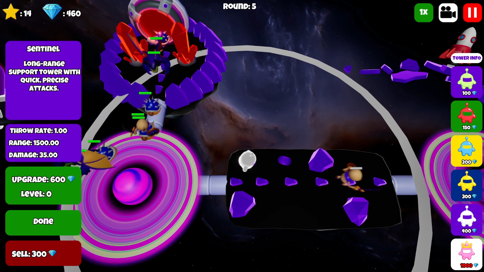 Screenshot 5 of 8