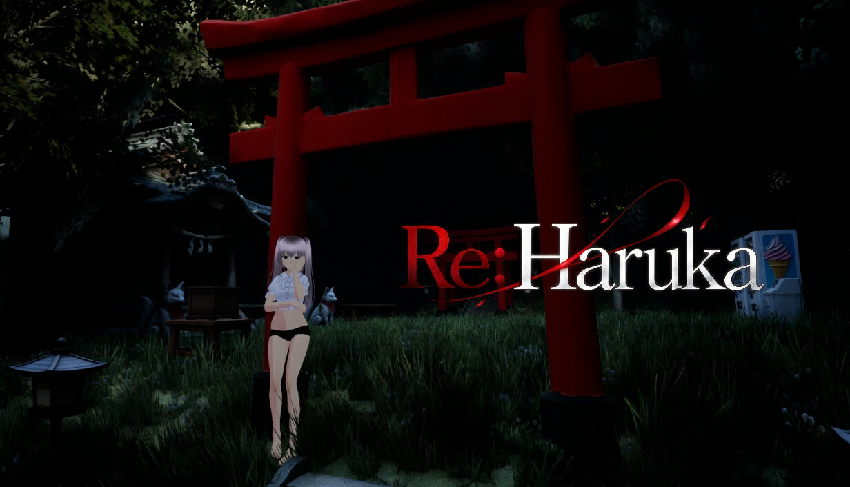 Re: Haruka cover art