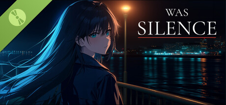 고요였다(Was Silence) Demo