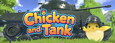 Chicken and Tank cover