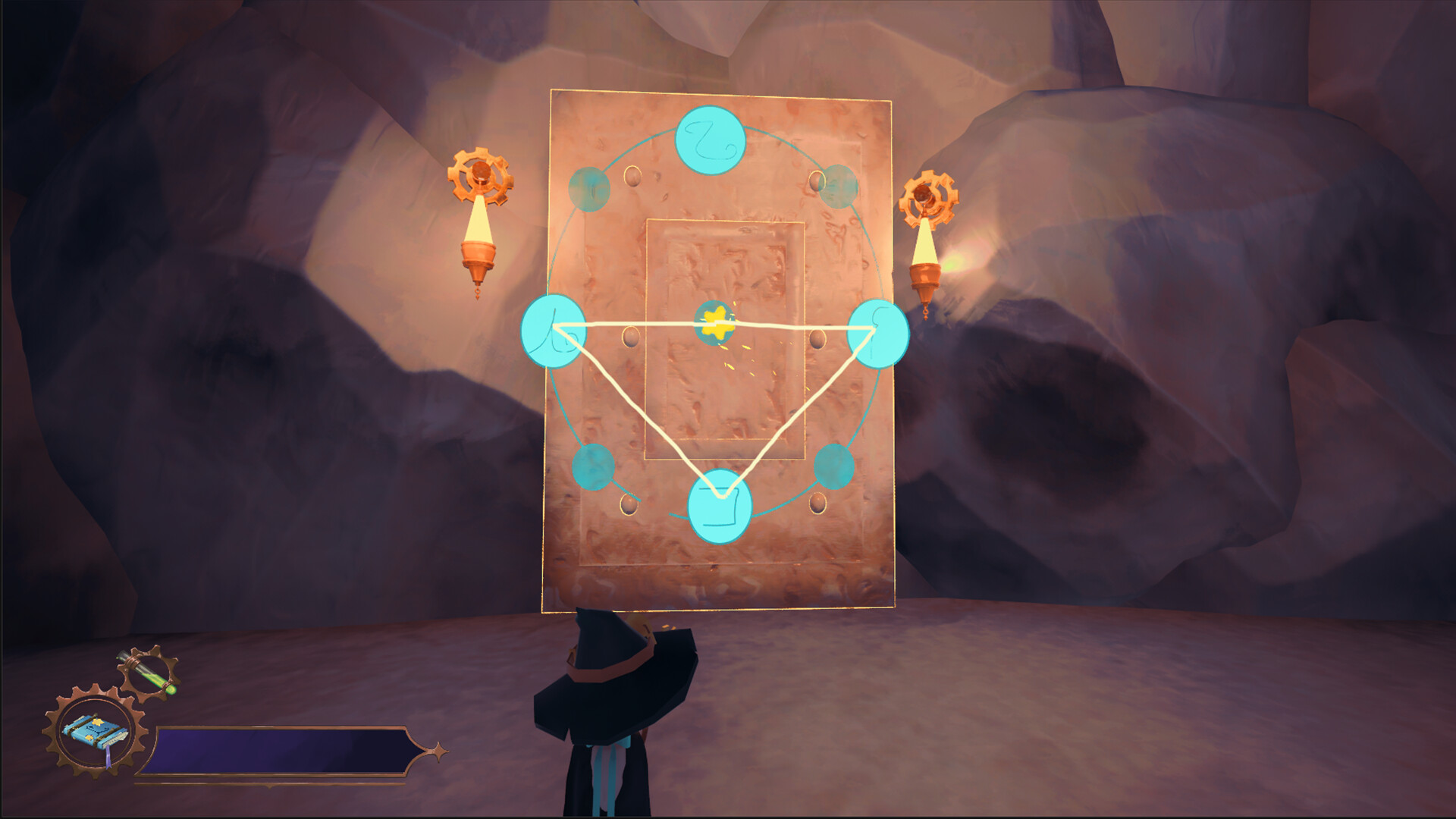 Lumi screenshot 3