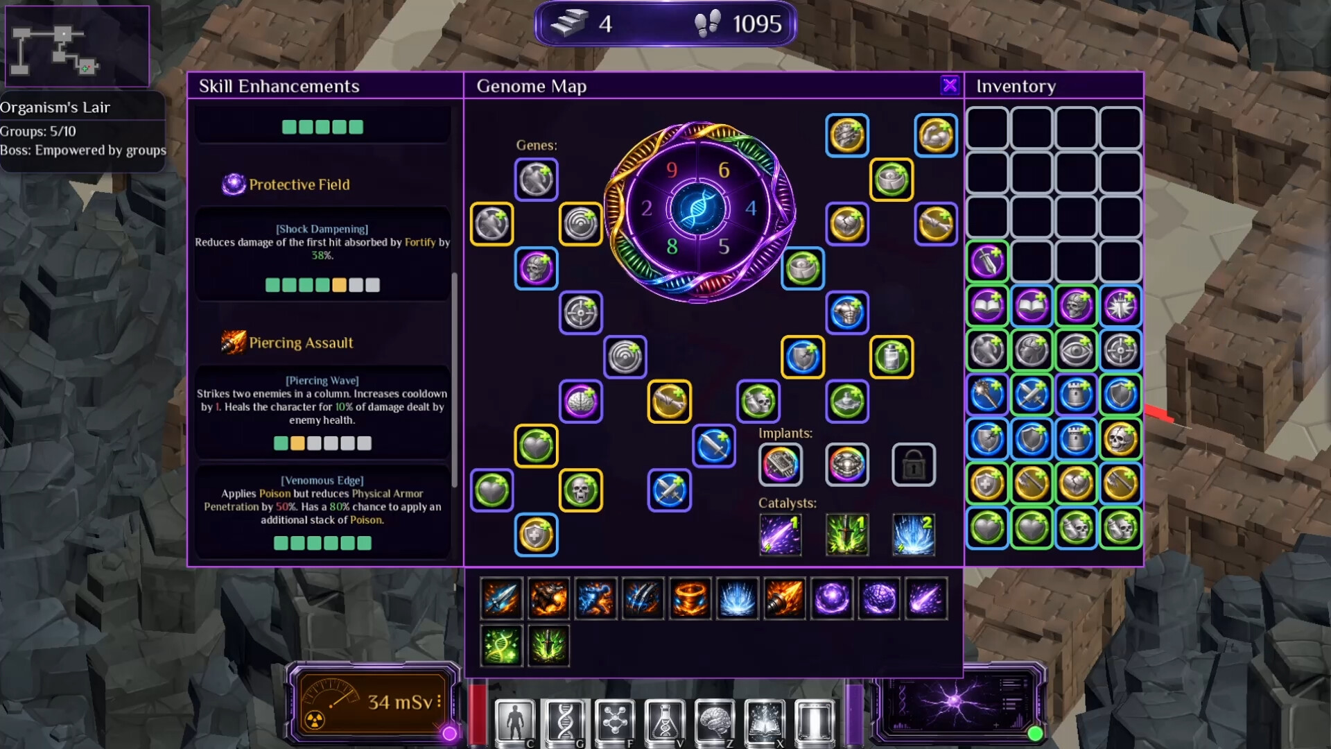 Irsen screenshot #2