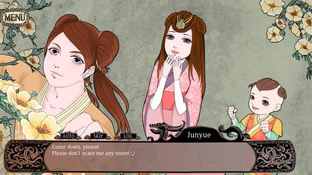 Soulslayer~灭魂·误佳期~