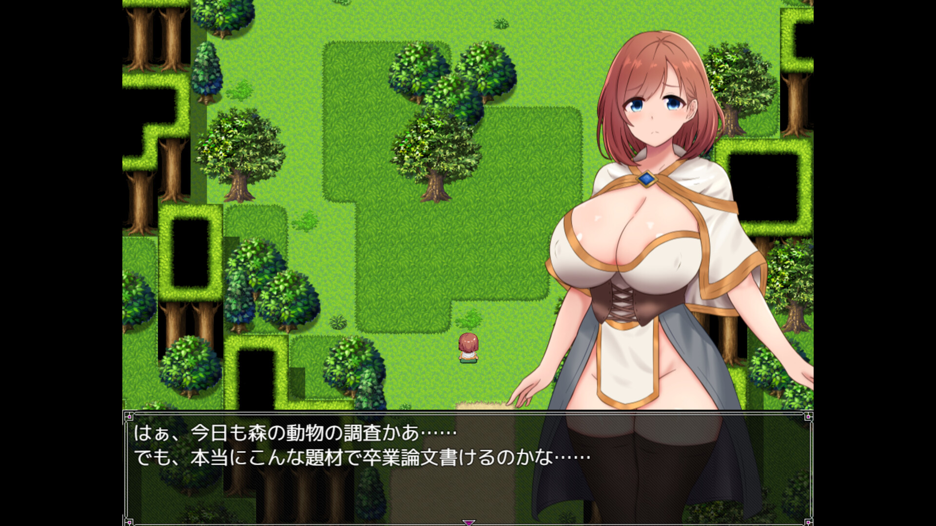 Athena and the Erotic Trap Dungeon Beyond the Forestのスクリーンショット 1