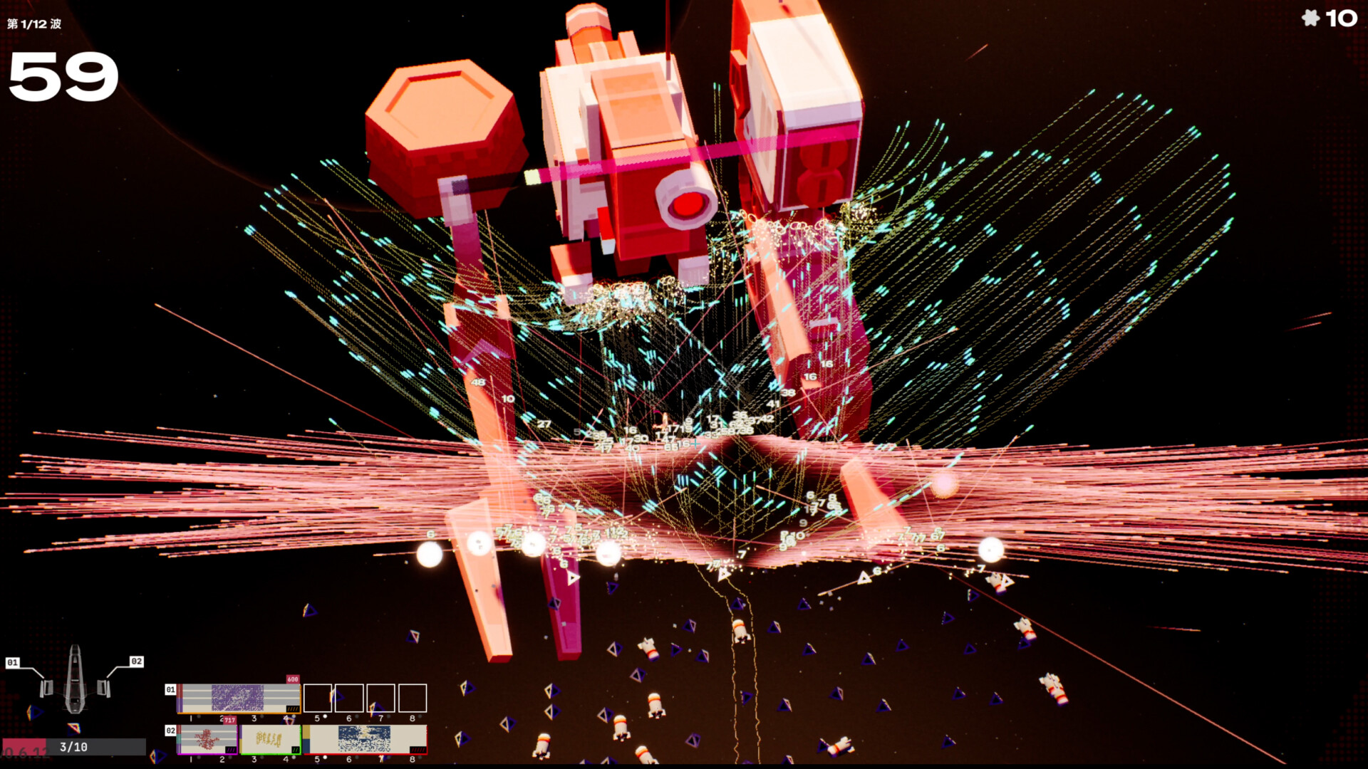 Groove Core — gameplay screenshot 3
