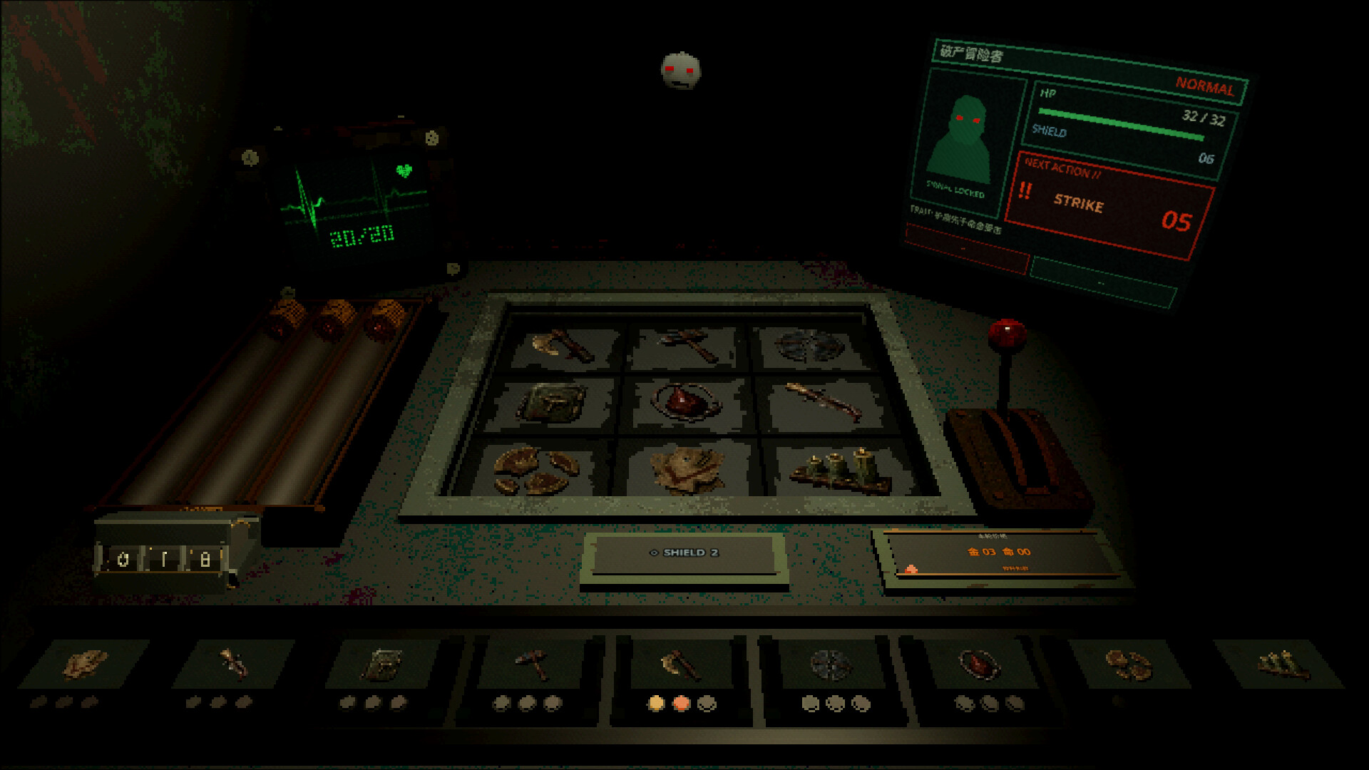 Gold is Life screenshot 7