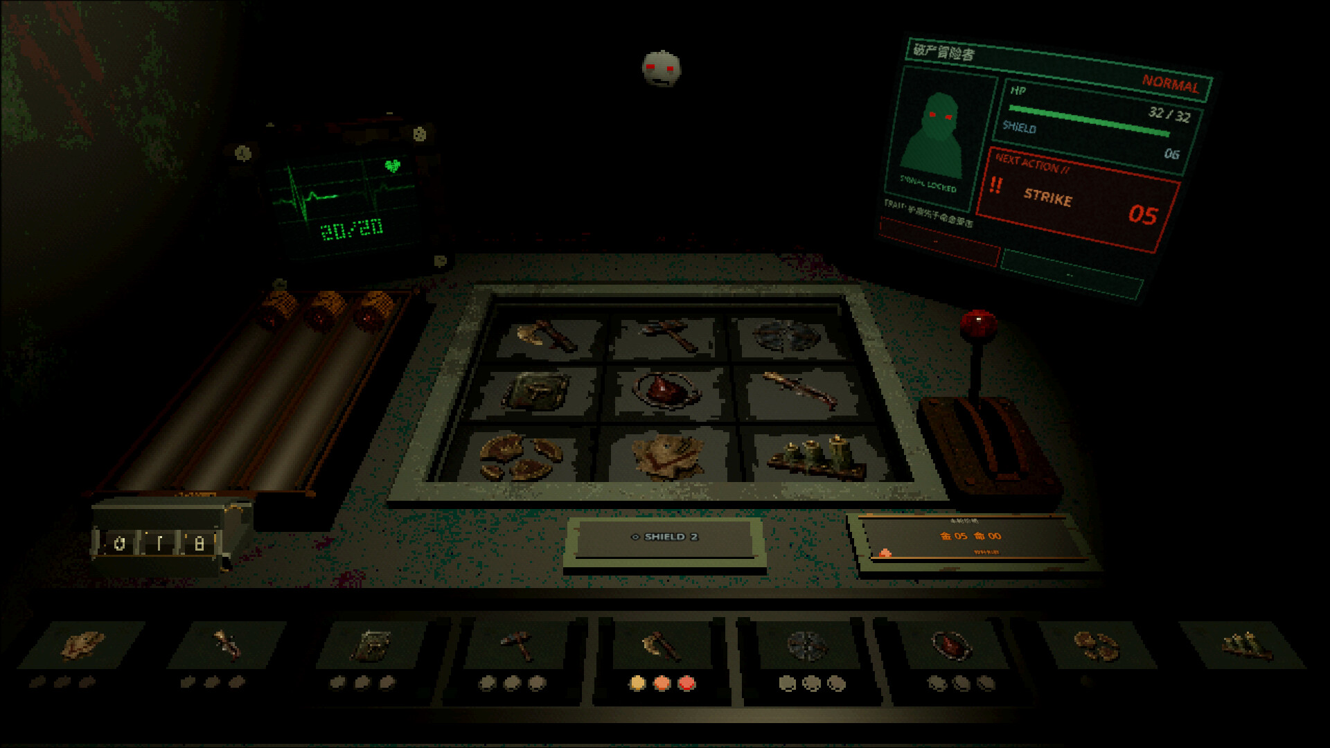 Gold is Life screenshot 2