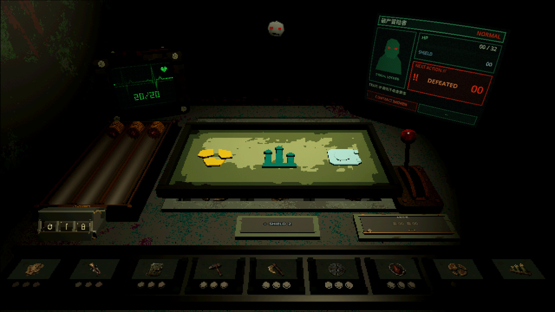 Gold is Life screenshot 5