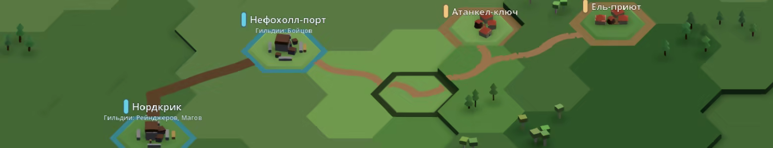 hexGame: Hero Path screenshot 1