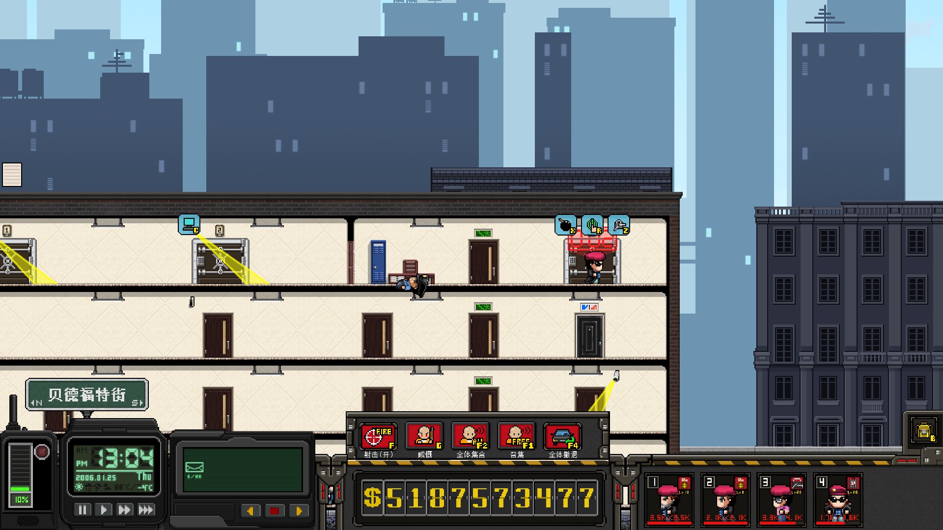 上帝之城 I：监狱帝国 [City of God I — Prison Empire]