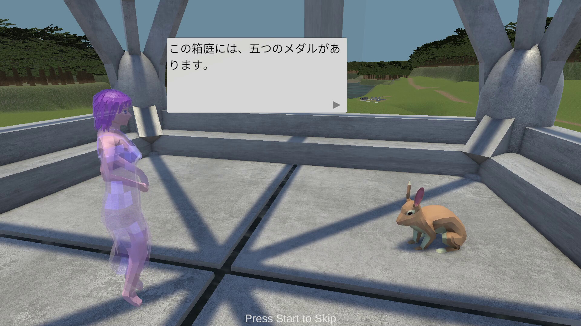 Rabbit Runaboutのスクリーンショット 1