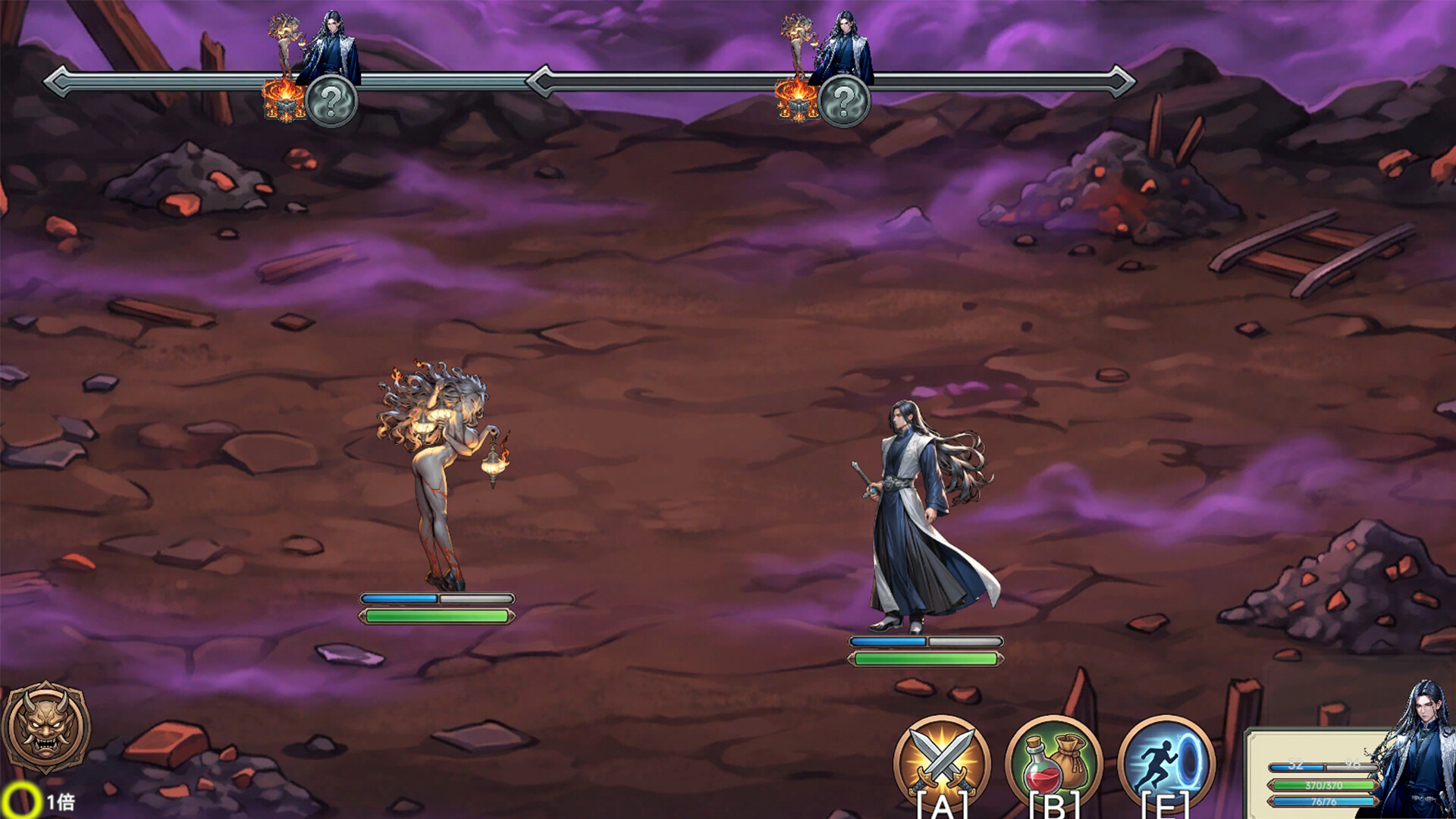 Lustflame Bonsai screenshot 6