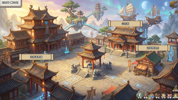 Lustflame Bonsai screenshot 1