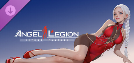 Angel Legion-DLC Banquet Star (Red)