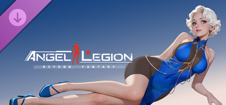 Angel Legion-DLC Banquet Star (Blue) Banner