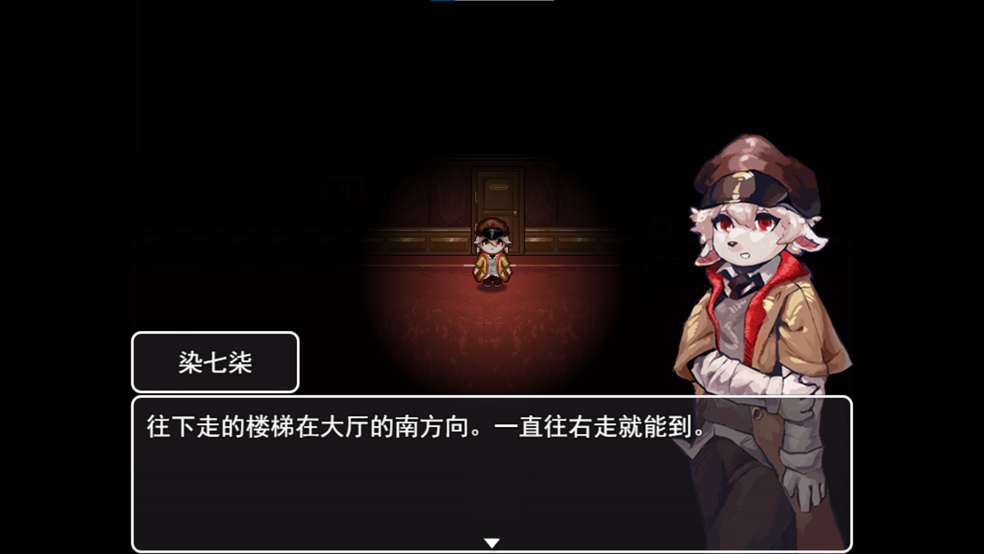 A Day to Die 择日赴死 screenshot 4