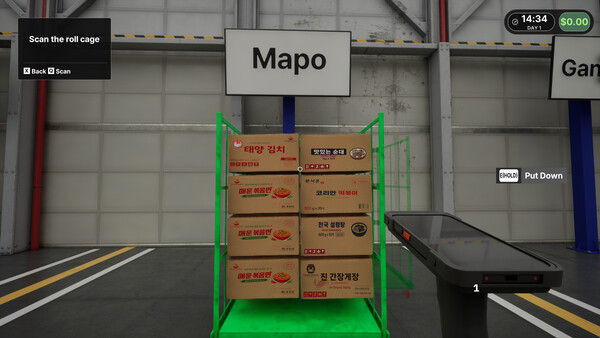 Loading Dock Simulator — 4