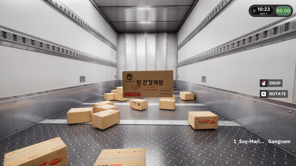 Loading Dock Simulator — 7