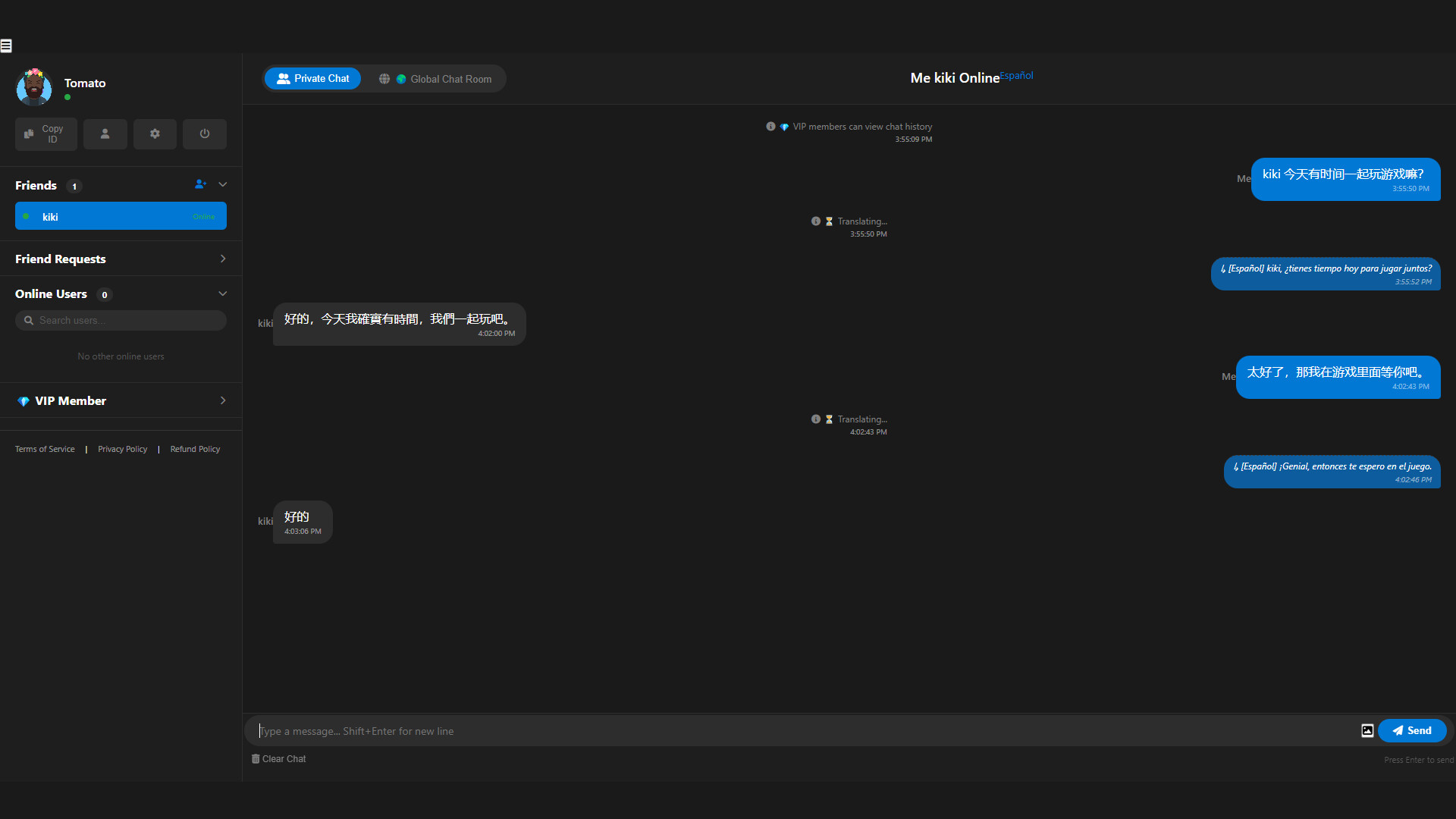 bridgetxt screenshot 2