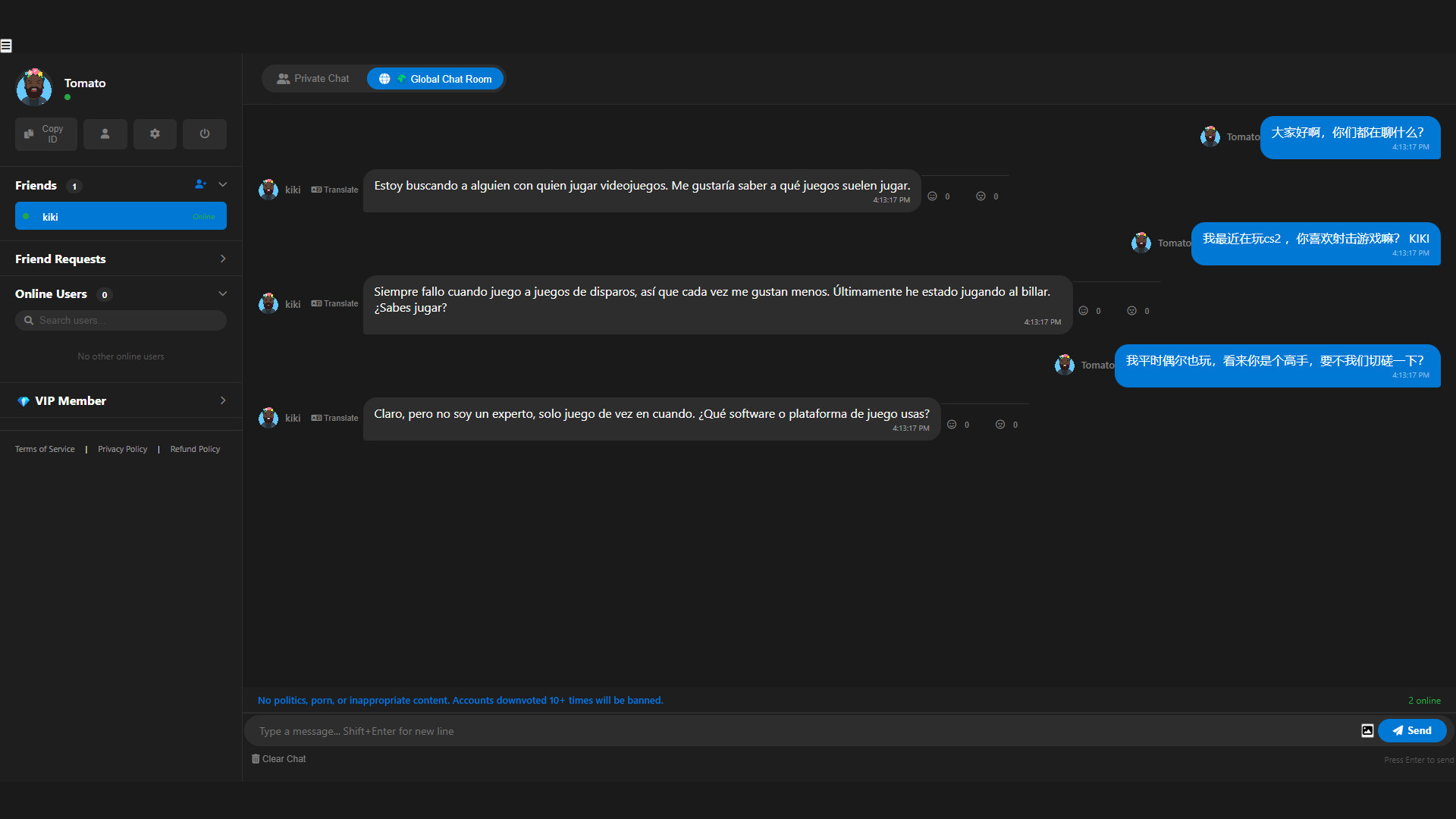 bridgetxt screenshot 3