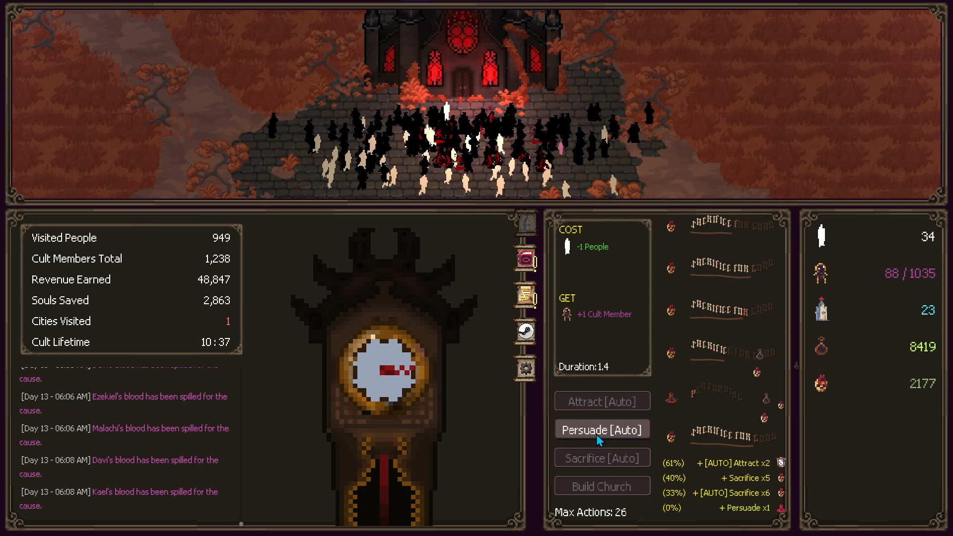 Cult Inc. screenshot #3