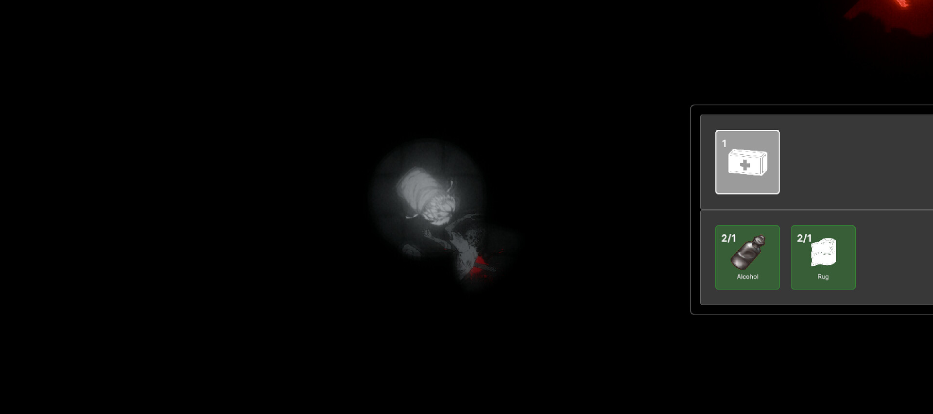 Auditum screenshot #2