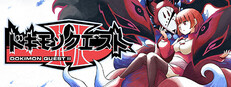 Dokimon Quest: II