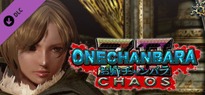 Cool Short 'Do & Golden Cool Short 'Do