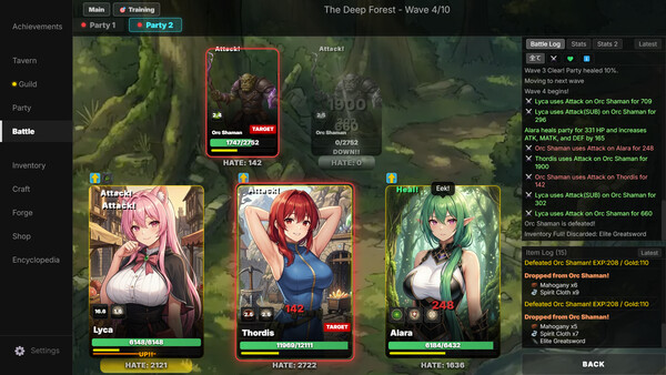 GeneLoot スクリーンショット 5