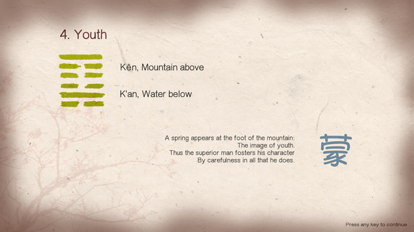 A Game of Changes screenshot 4