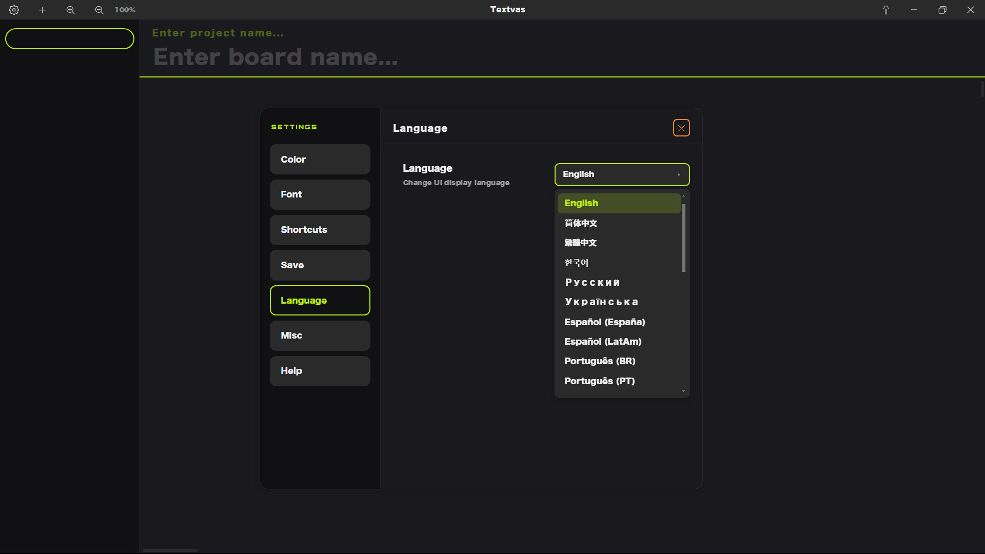 Textvas screenshot 10