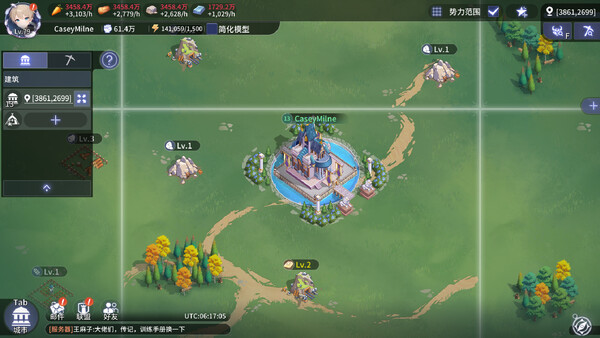 画像 4