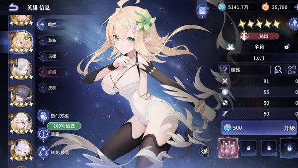 画像 3