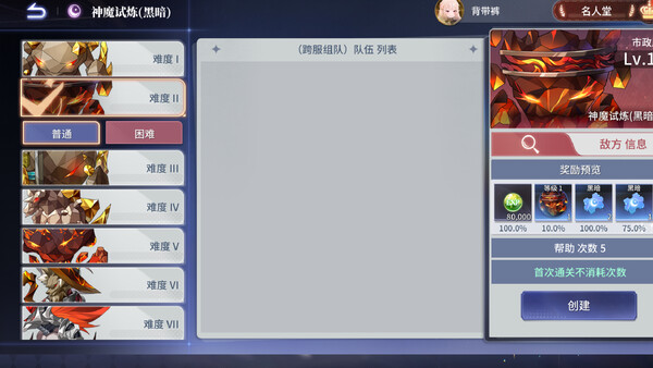 画像 1