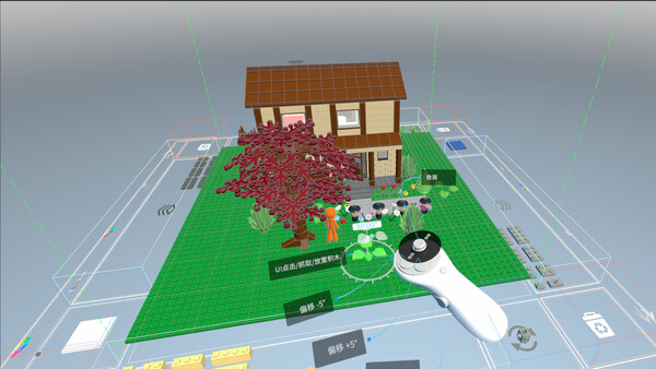 EasyCraft screenshot 2