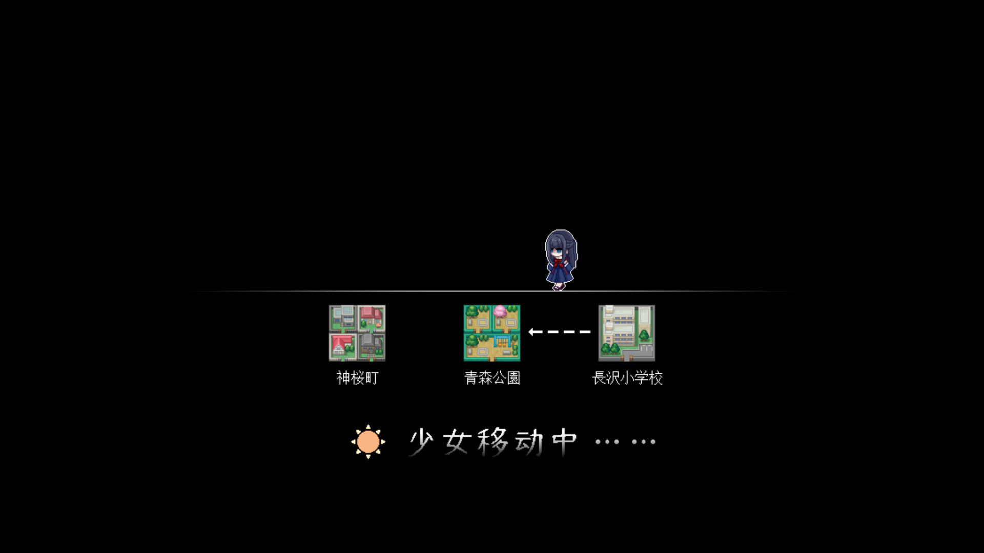 捉迷藏 - Hide and Seek screenshot #7