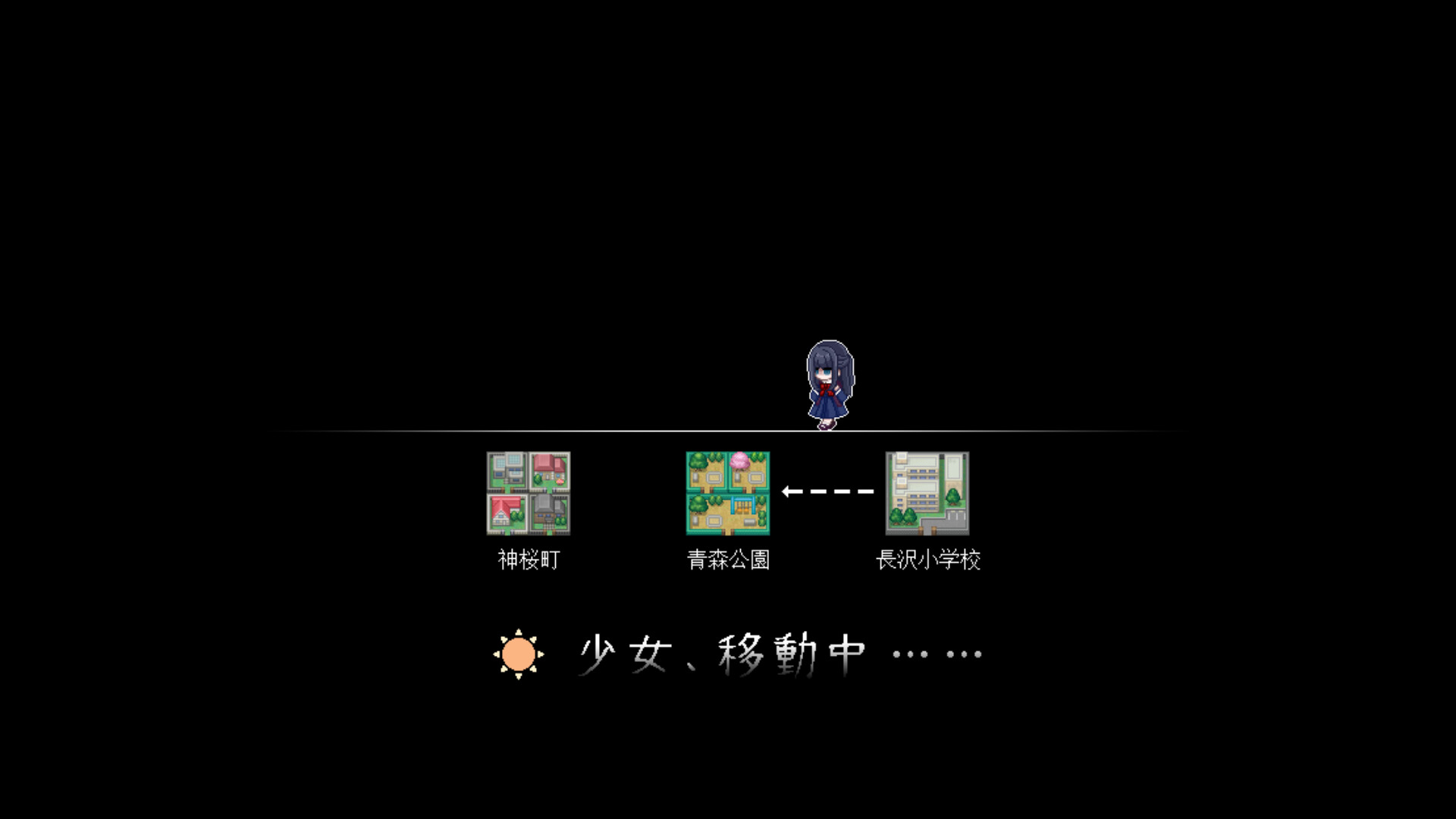 スクリーンショット 8