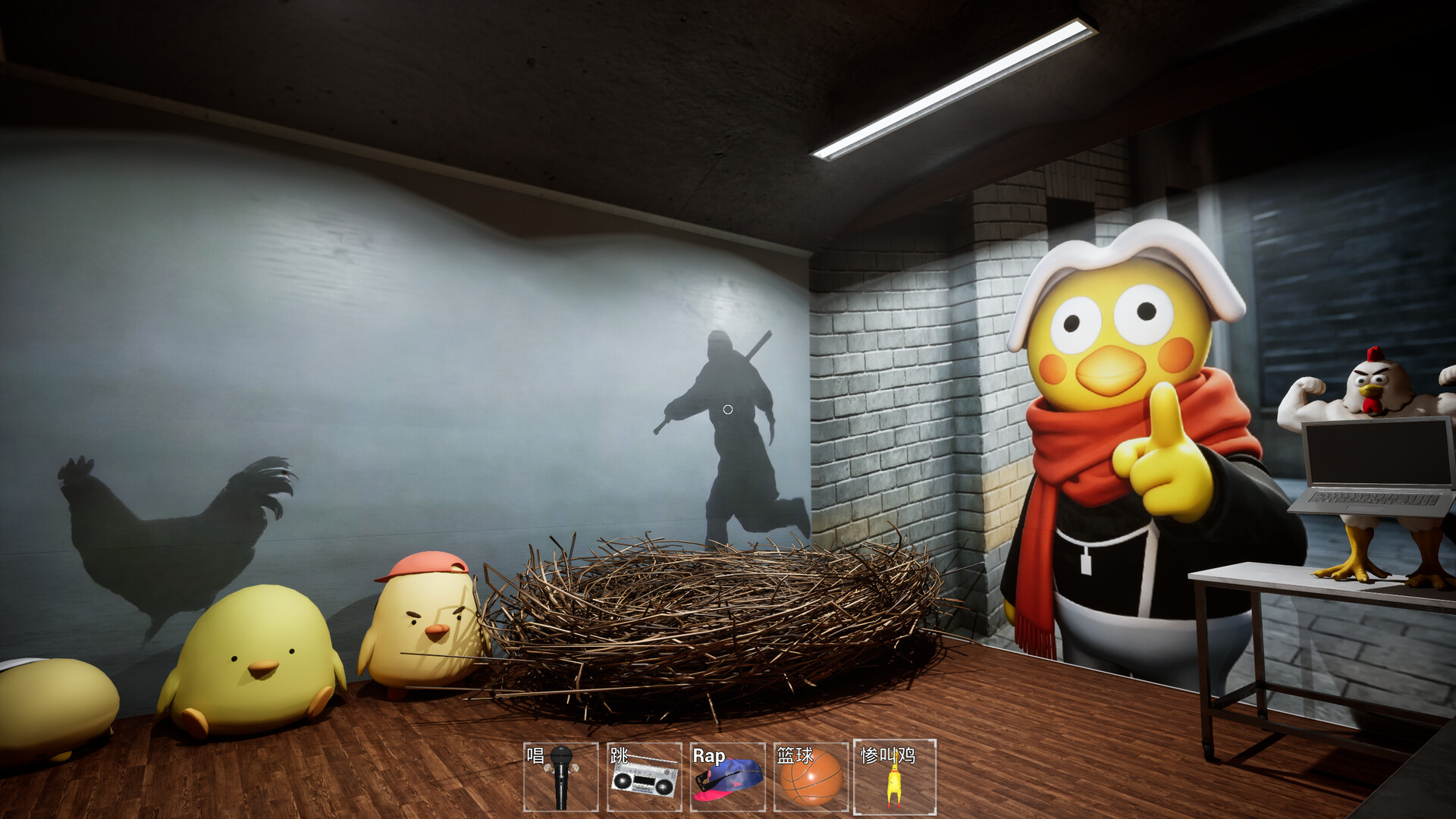 ChickenPlaguePolice screenshot 14
