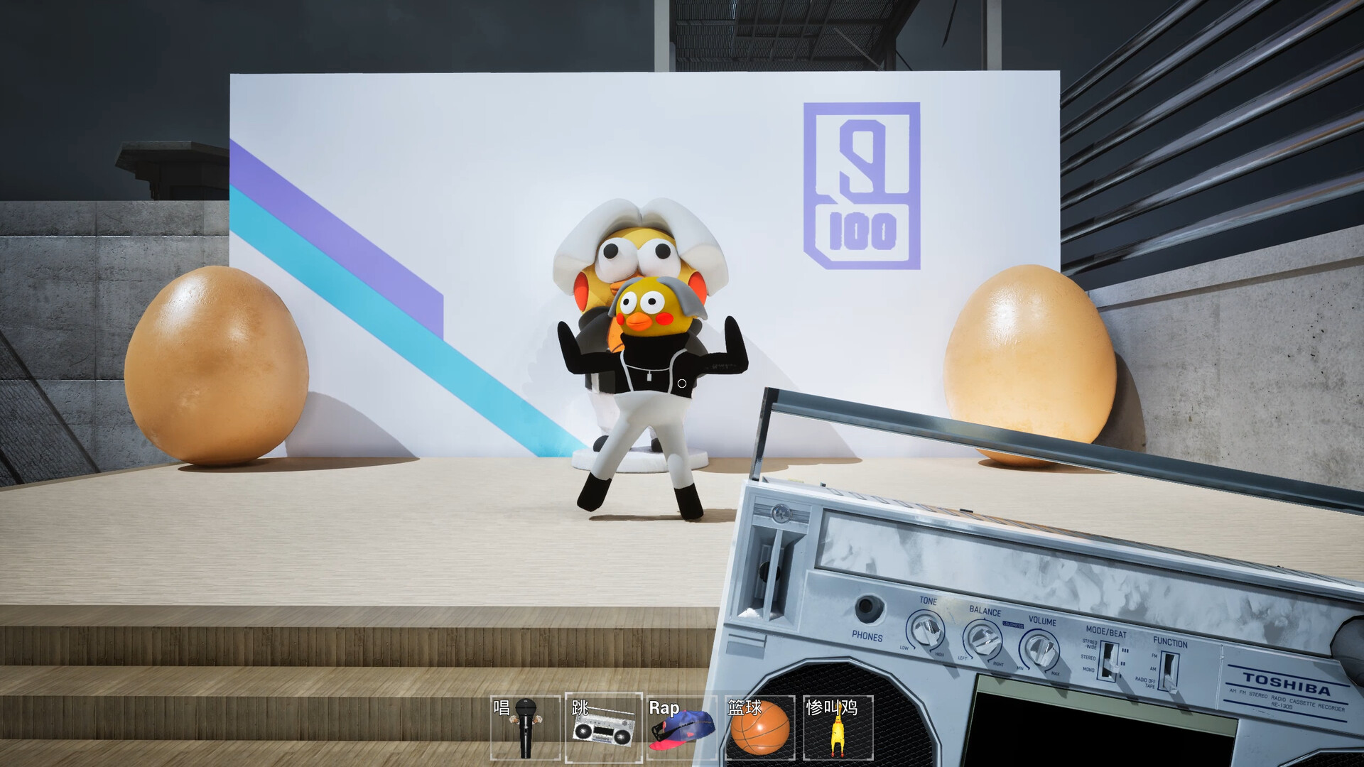 ChickenPlaguePolice screenshot #7