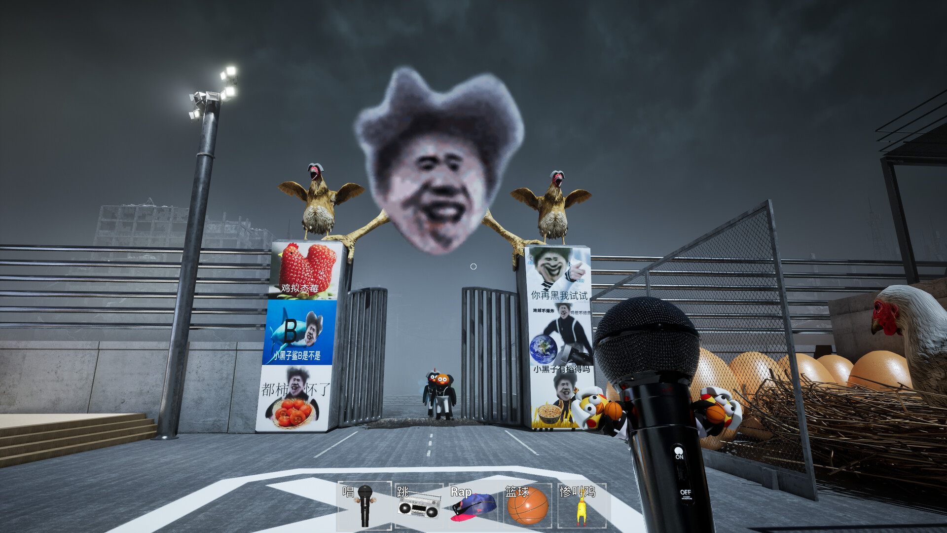 ChickenPlaguePolice Featured Screenshot #1