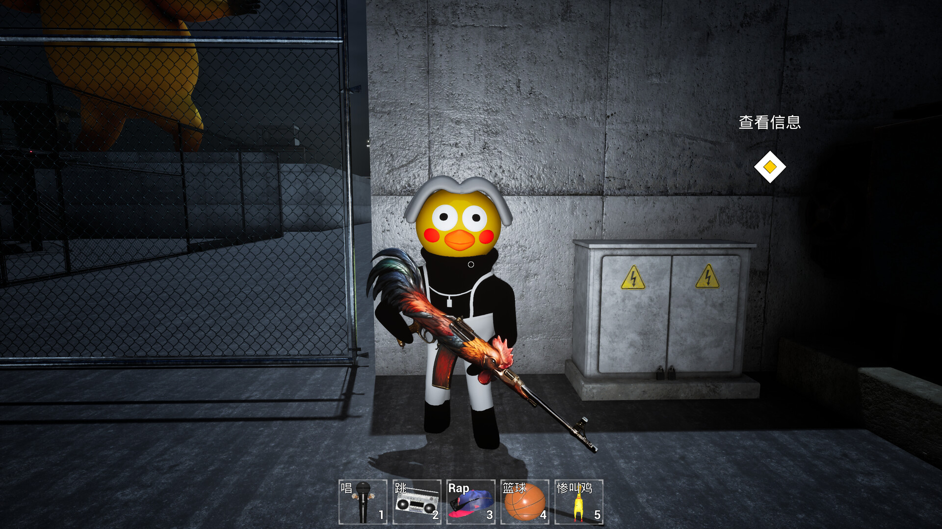 ChickenPlaguePolice screenshot #12