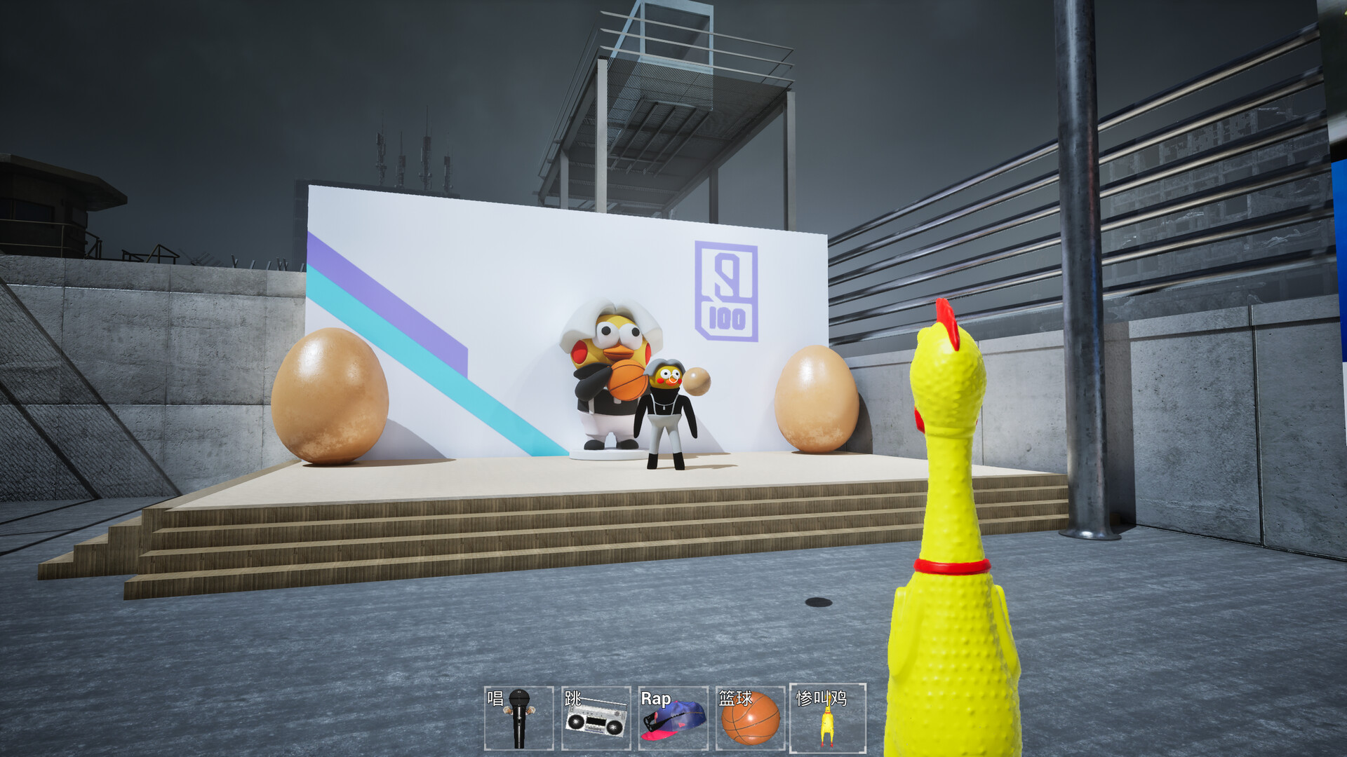 ChickenPlaguePolice screenshot #10